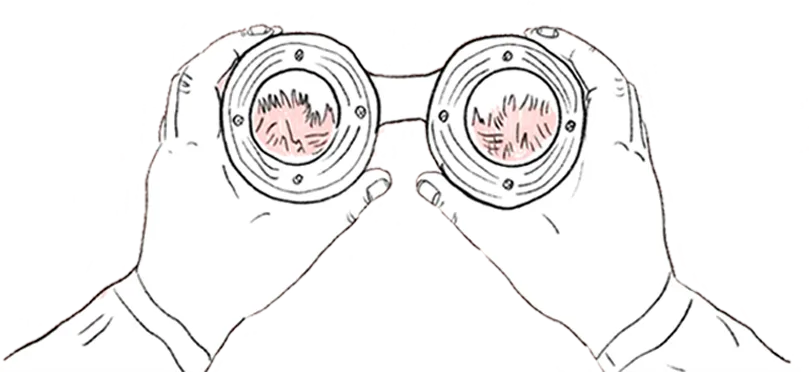 Binoculars
